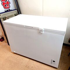 MAXZEN 冷凍庫 JF299ML01WH 2024年製 29...