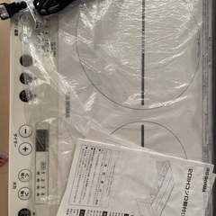※新品未使用※外付けIHコンロ　アイリスオーヤマIHK-W13SVの画像