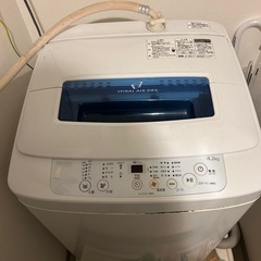 洗濯機