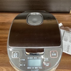 【トレファクマーケット久喜店】SHARP　マイコン炊飯ジャー　(未使用品)の画像