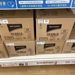 【トレファクマーケット久喜店】SHARP　マイコン炊飯ジャー　(未使用品)の画像