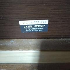 ASLEEP　Wベッドの画像