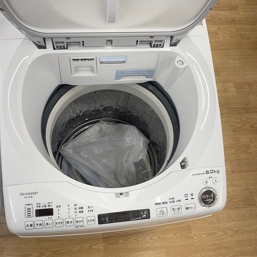 リユースのサカイ栃木店☆ジモティ割あり☆ SHARP 洗濯機 ES-GV8G 8kg