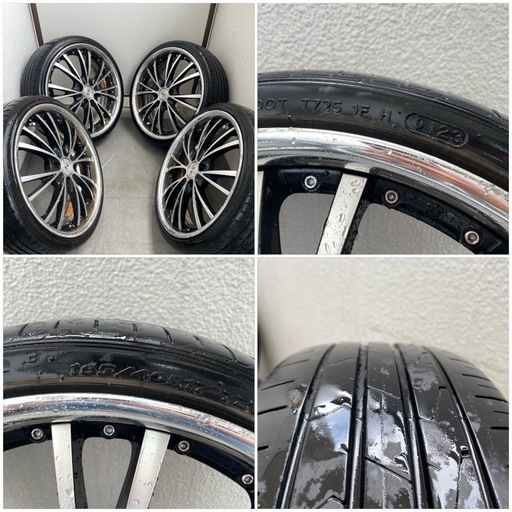 Wedsマーベリック 17×6J +45 4H100 タイヤ付　17インチ