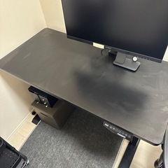 フレキシスポット