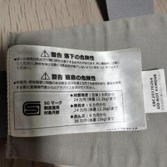 抱っこ紐　エルゴベビーの画像