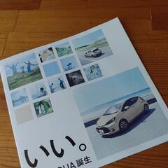 TOYOTAランドクルーザー他　ポスターの画像