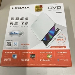 H2506-016 I-O DATA DVDスーパーマルチドライブ DVRP-U8ZW 年式表記無し Windowsでのみ動作確認済み USBバスパワー対応 中古美品の画像