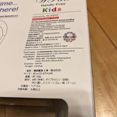 ハンディファン　扇風機の画像