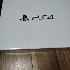 PlayStation4 FINAL FANTASY XV Luna Edition 1TBの画像