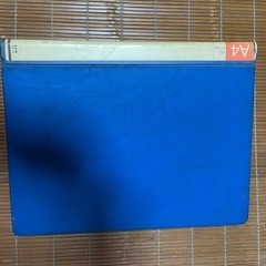 シルビアs13、180sx 整備要領書 2冊セットの画像
