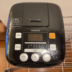 　   YAMAZEN　炊飯器