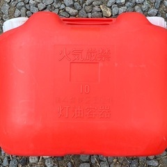 灯油タンク　10ℓ