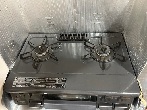 Paloma グリル付きテーブルコンロ