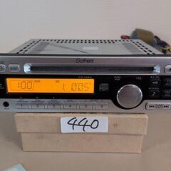 440 作動品 ホンダ Gathers CD
