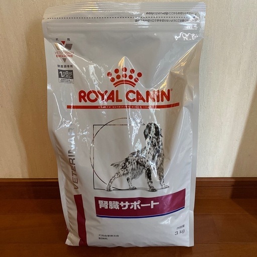 【商品掲載6日まで】 犬　特別療法食　腎臓ケア　
ロイヤルカナン 犬用 腎臓サポート ドライ(3kg)【ロイヤルカナン療法食】  新品未開封　