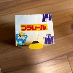 ハッピーセット　プラレールの画像