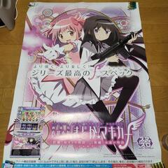 スマスロ　まどマギ前編後編　F フォルテ　B1サイズポスター　非売品