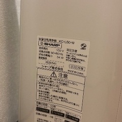 プラズマクラスターの画像