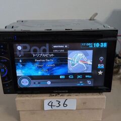 436 作動品 カロッツェリア FH-780DVD 6.1V型 DVD