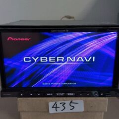 435 作動品 カロッツェリア サイバーナビ AVIC-ZH9990