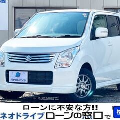 ネオドライブローンの窓口　＃マイネオオートローン　スズキ ワゴン...