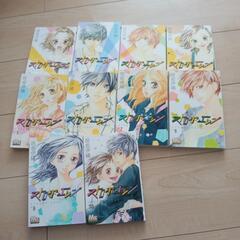 ストロボエッジ1巻〜10