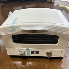 グラファイトトースター
の画像