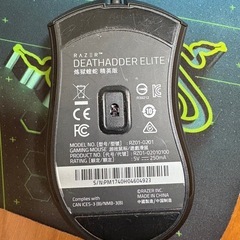 RAZER キーボード マウス マウスパッドの画像