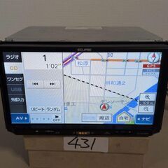432 作動品 ECLIPSE AVN138M カーナビ