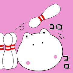 6月6日（金曜日）一緒にボウリングしませんか？🎳