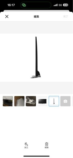 LG 43UH6500 43型4K液晶テレビ