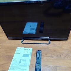 AQUOSテレビ