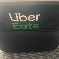 ウバック Uber