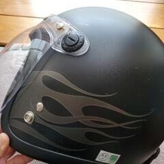 バイク用ヘルメット(価格に注意　よく読んでください)