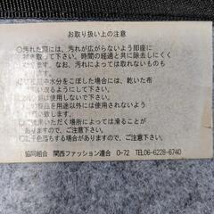 【夏向き】イ草のセンターラグの画像