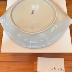 有田焼　グルメ鉢の画像