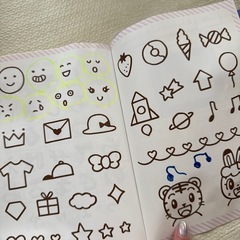 こどもちゃれんじ おもちゃの画像