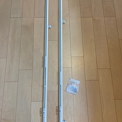 ニトリ　カーテンレール