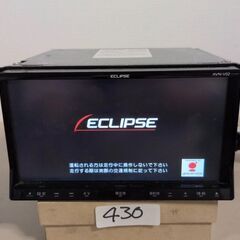 430 作動品 フルセグ ECLIPSE AVN-V02