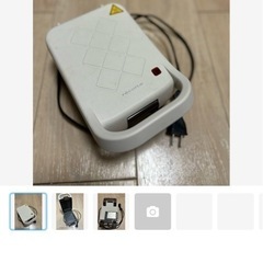 ホットサンドメーカー　朝ごはんの画像
