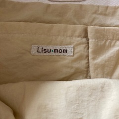 Lisu  mom マザーズバッグ&ベビー用リュックセットの画像
