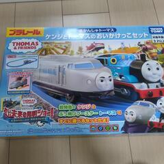 プラレール　ケンジとトーマスのおいかけっこセット