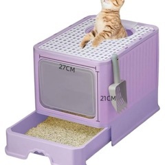 （使用済）REENEW 特大の完全密閉型猫トイレ ドームタイプ ...