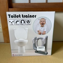 キッズ、ベビー　補助便座の画像