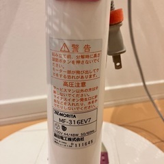 扇風機お譲りしますの画像