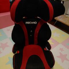 レカロキッズシート