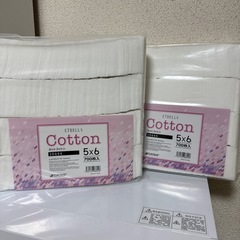 カットコットン2パックの画像