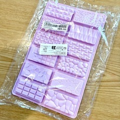 ミニ板チョコ型☆の画像