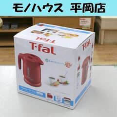 未使用保管品 ティファール 電気ケトル ラシュレ エージー・プラ...